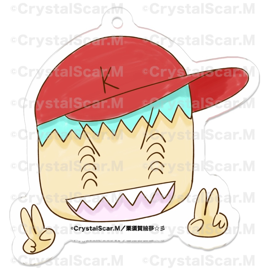 【大爆笑K平のゆかいな毎日】アクリルキーホルダー　①K平