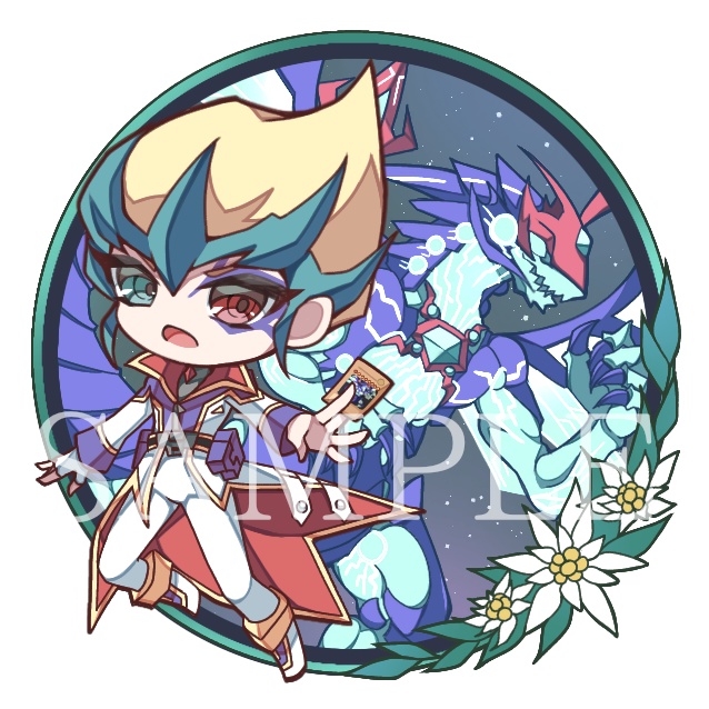 決闘者&エースモンスター アクキー