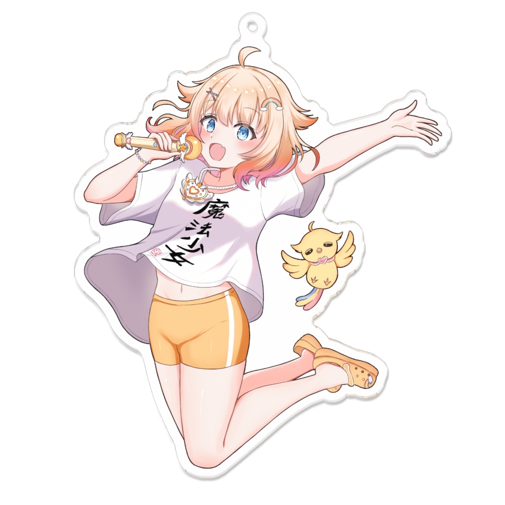 2025年亚克力钥匙扣