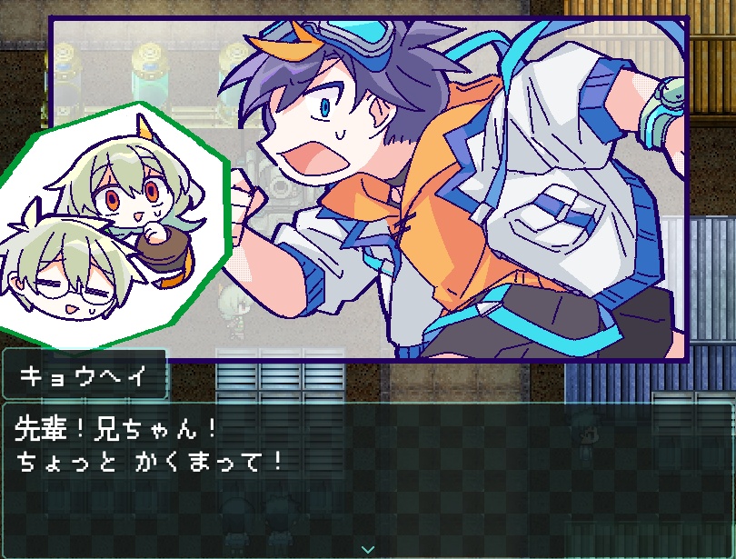 『ダイモスドーン』β版1.13