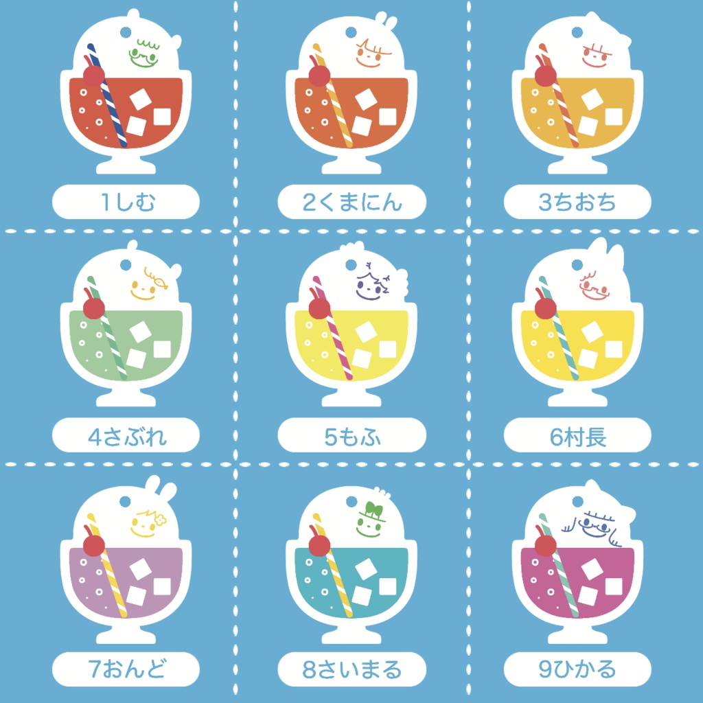 【7月下旬発送受注生産】クリームソーダの森アクキー