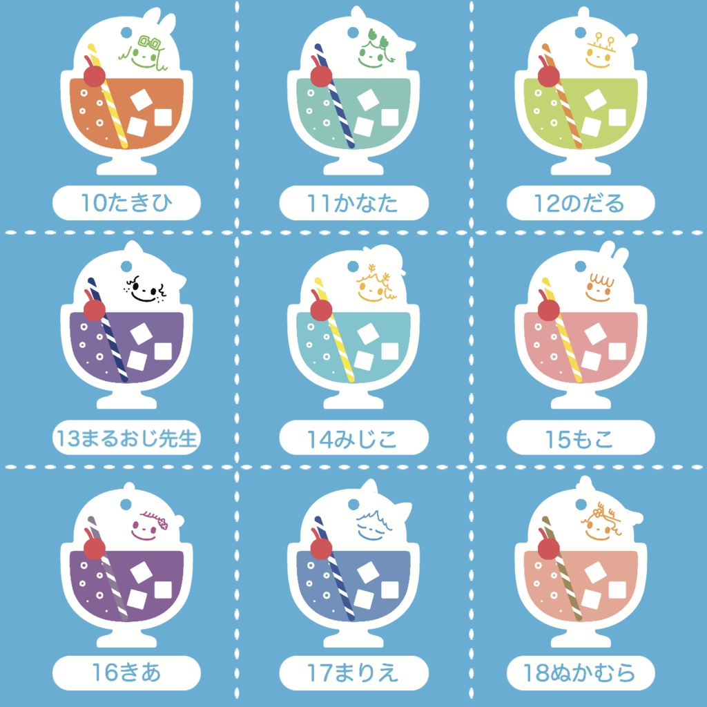 【7月下旬発送受注生産】クリームソーダの森アクキー
