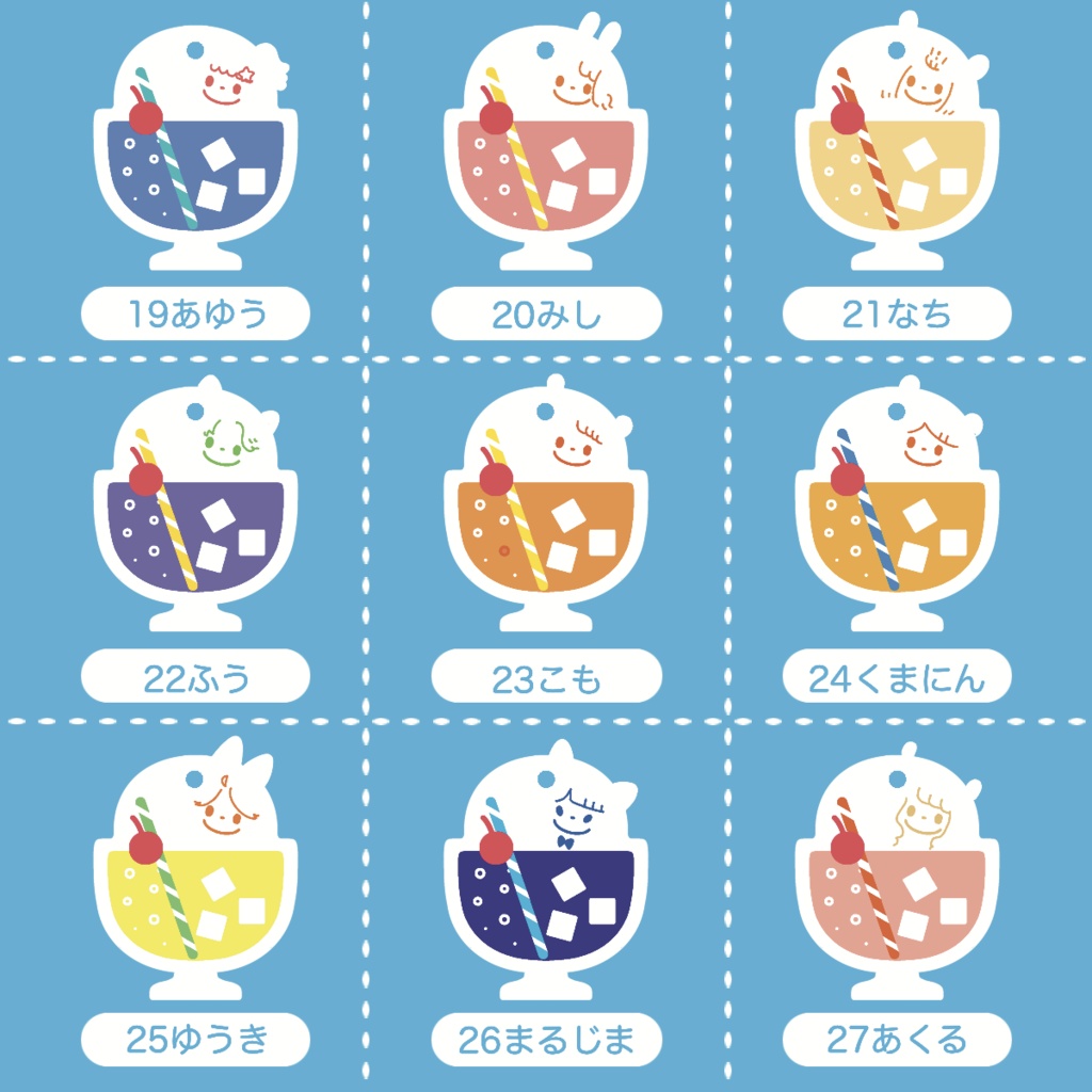 【7月下旬発送受注生産】クリームソーダの森アクキー