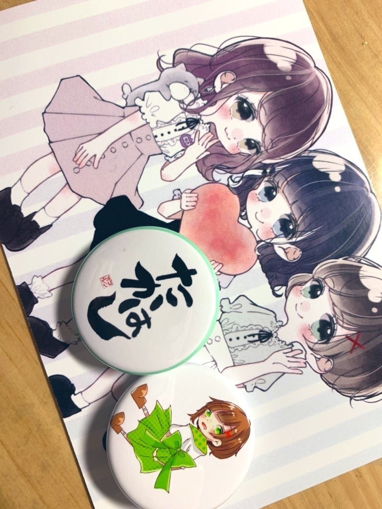 缶バッチセット