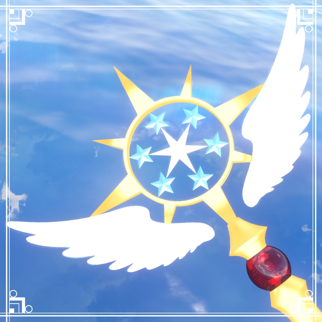 【PB付き】カードキャプターさくらのステッキ