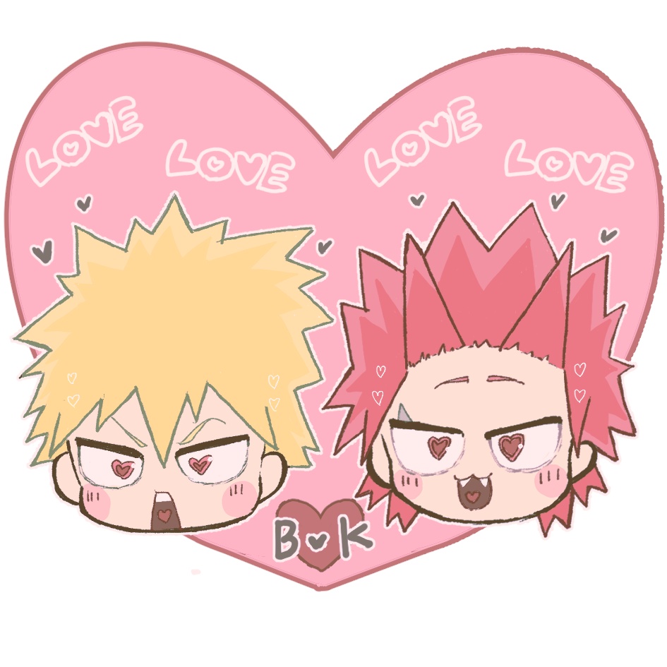 爆切 ♡らぶらぶ♡アクリルキーホルダー