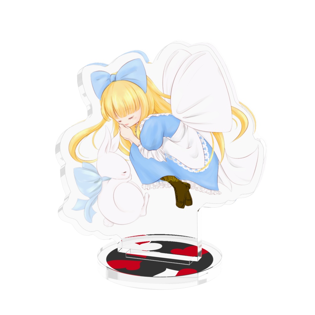 アリスの夢