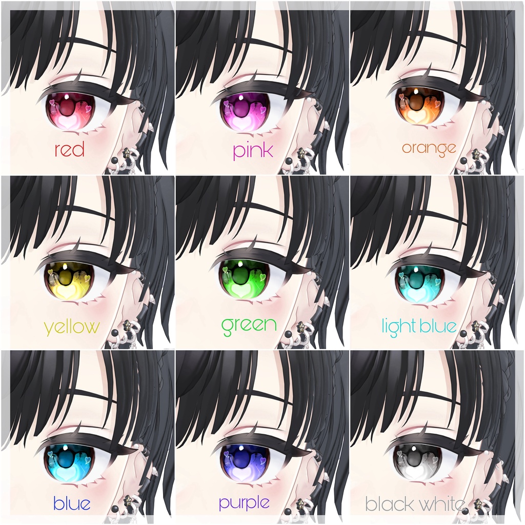 【複数アバター対応】♡love cute eyes texture♡ #waterhope