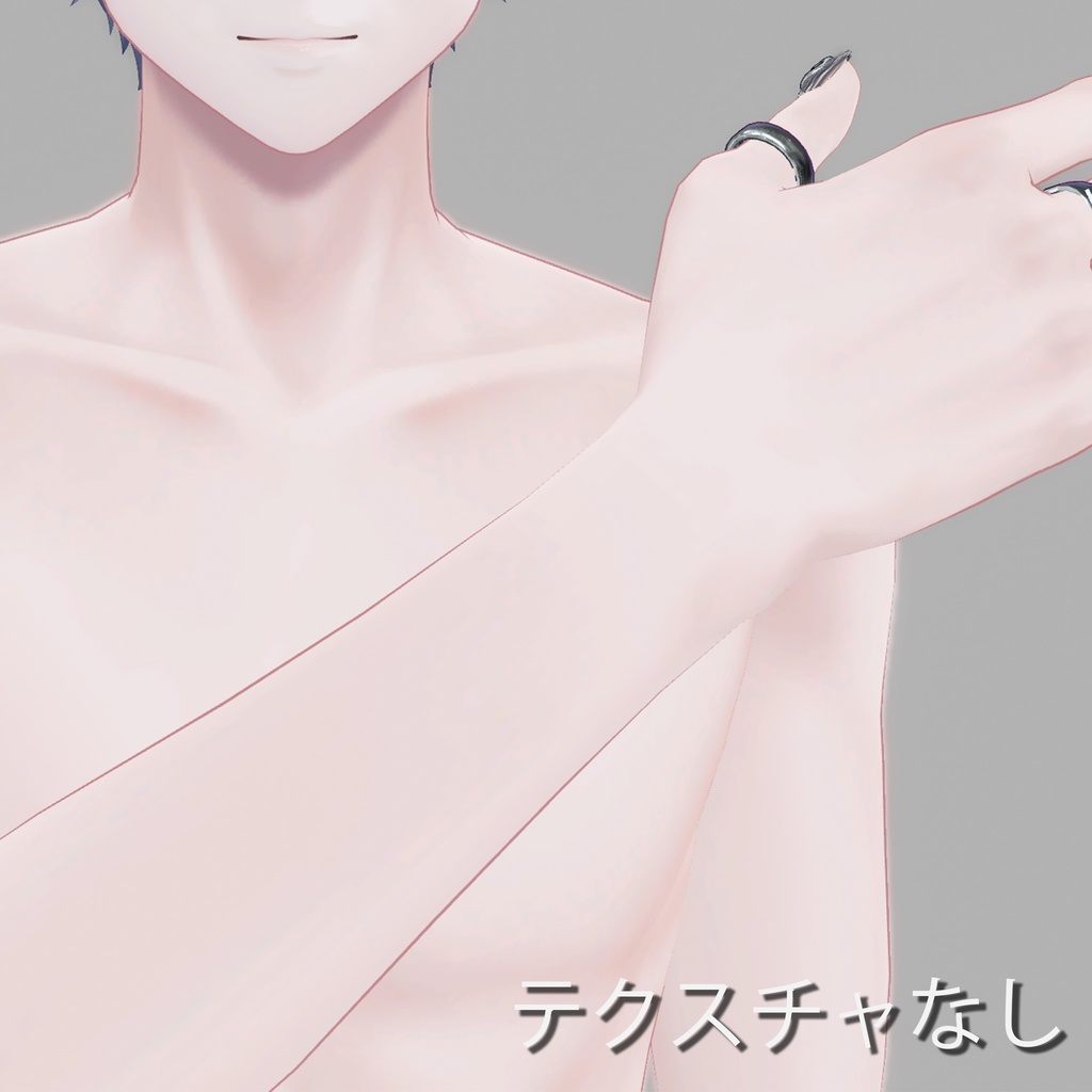 狛乃 ボディテクスチャ【手/腕/喉仏/鎖骨/足】