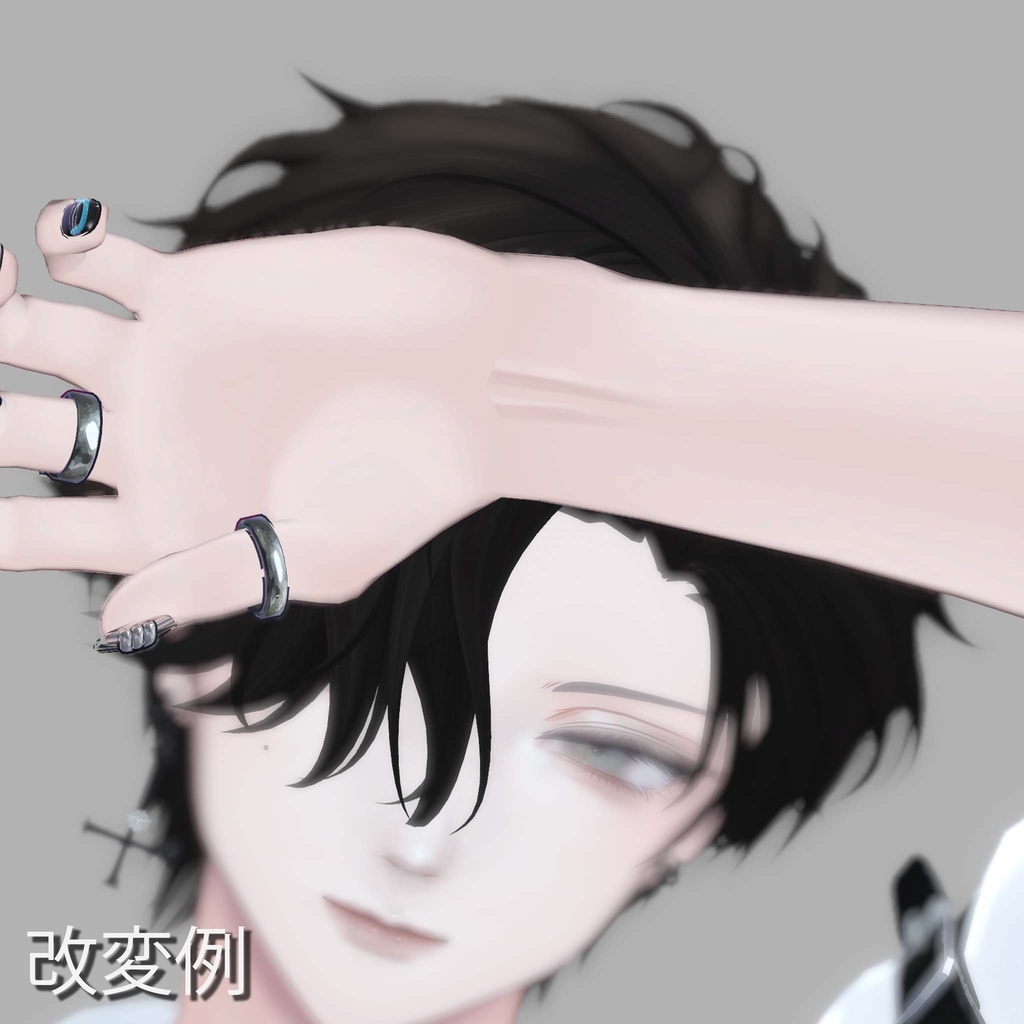 狛乃 ボディテクスチャ【手/腕/喉仏/鎖骨/足】