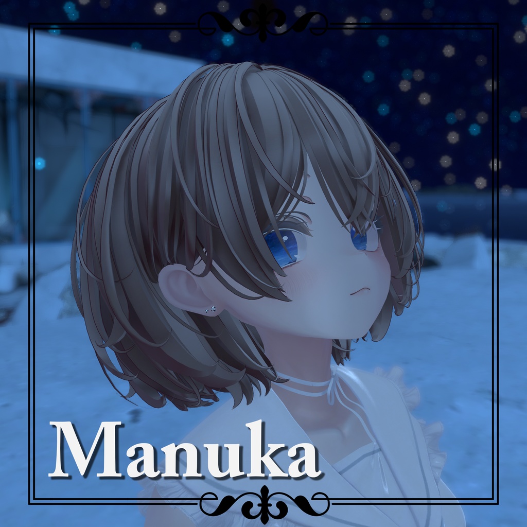 【9アバター対応】動く星降る夜空のアイテクスチャ