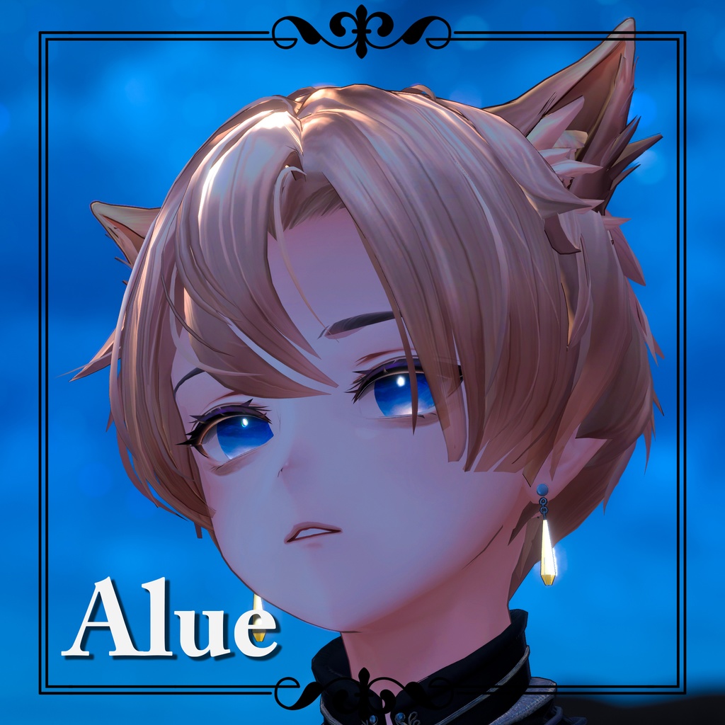 【9アバター対応】動く星降る夜空のアイテクスチャ