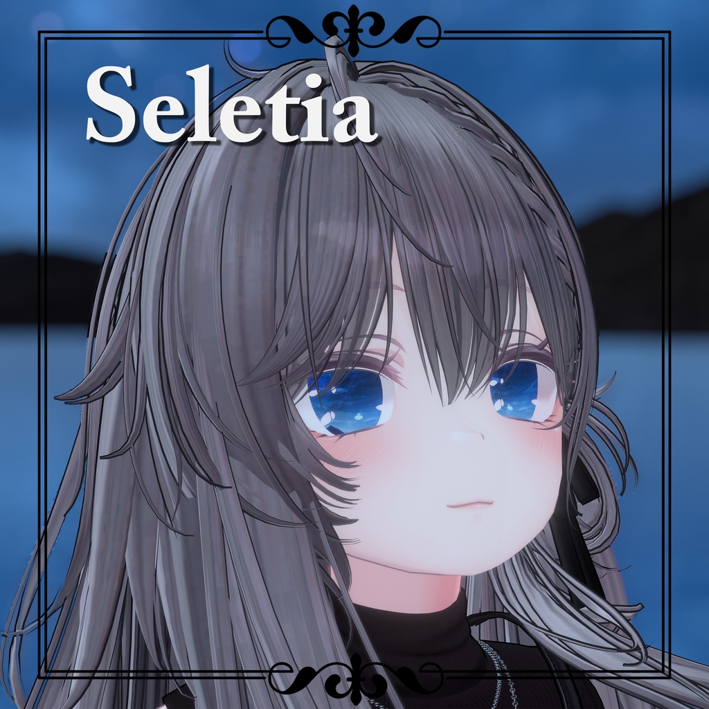 【9アバター対応】動く星降る夜空のアイテクスチャ