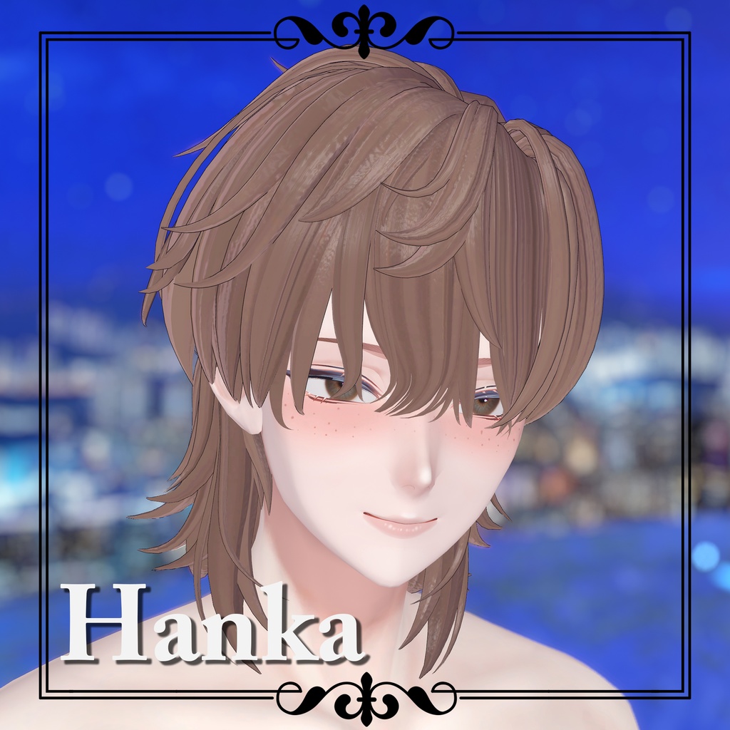 【6アバター対応】Sunburn Makeup / 日焼け・そばかすメイク