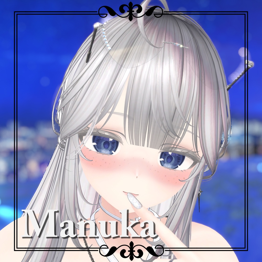 【6アバター対応】Sunburn Makeup / 日焼け・そばかすメイク