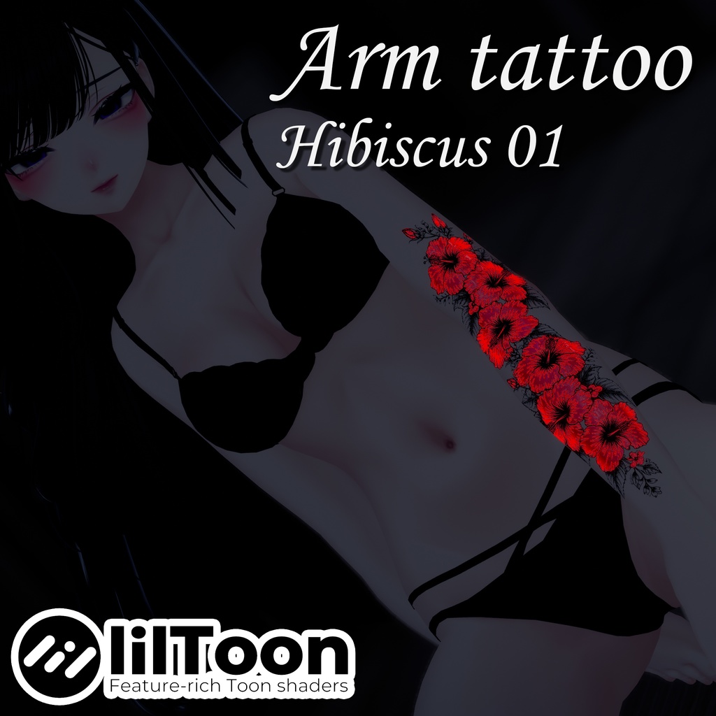 Neon Arm tatto Hibiscus 01 Textures【タトゥー/デカール】