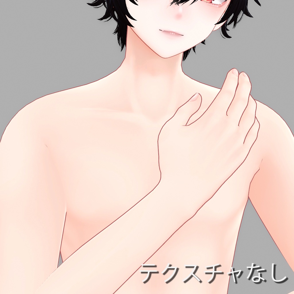 彼方 ボディテクスチャ【手/腕/喉仏/鎖骨/足】