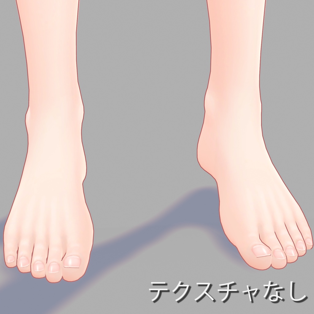 彼方 ボディテクスチャ【手/腕/喉仏/鎖骨/足】