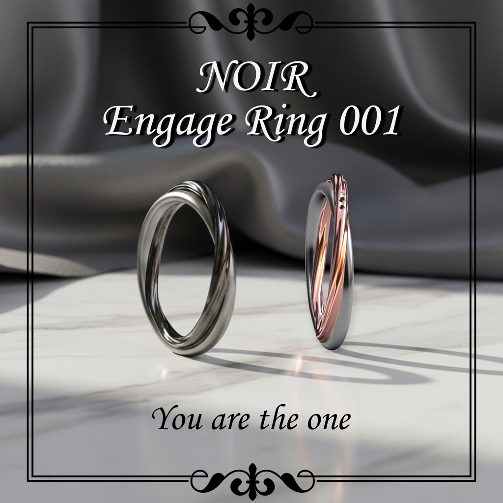 【12/15日までセール!】NOIR Engage Ring Set 001【VRChat向けアクセサリー】