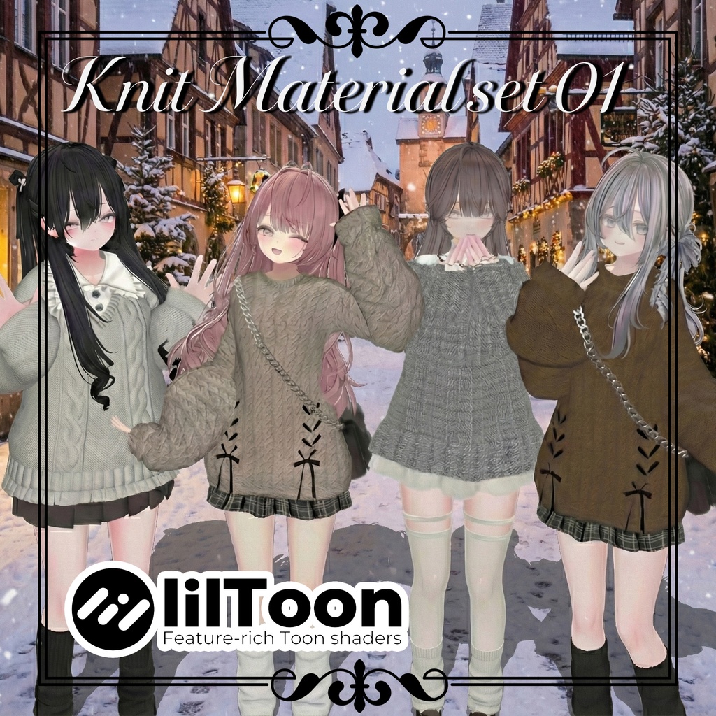 Knit Material 4種 set 001【商用利用可】