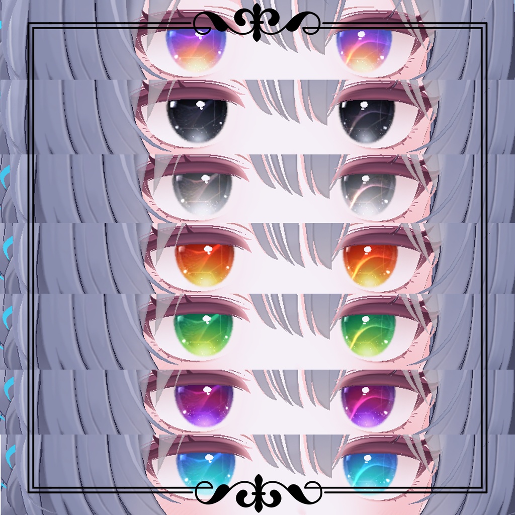 ラムネ Prism Eye Texture 全7色