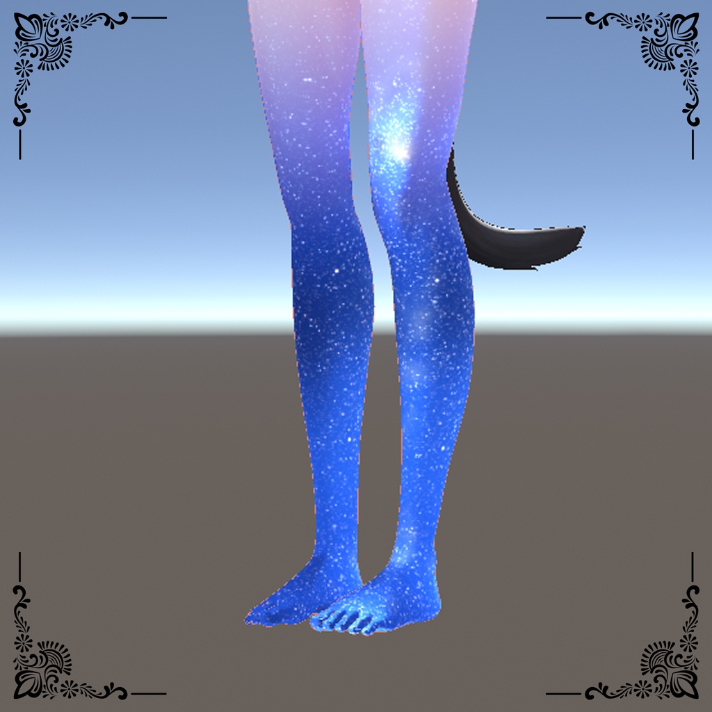 StarSky ―星空を纏うシェーダー【VRChat向け】