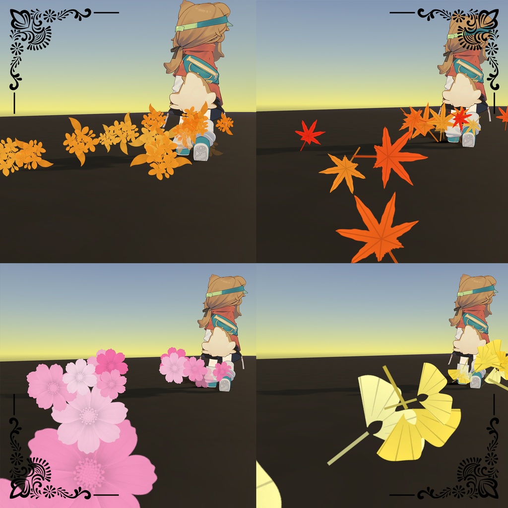 【9/30 22時から24時間限定 無料!】秋の草花 足跡パーティクル【VRChat向け】