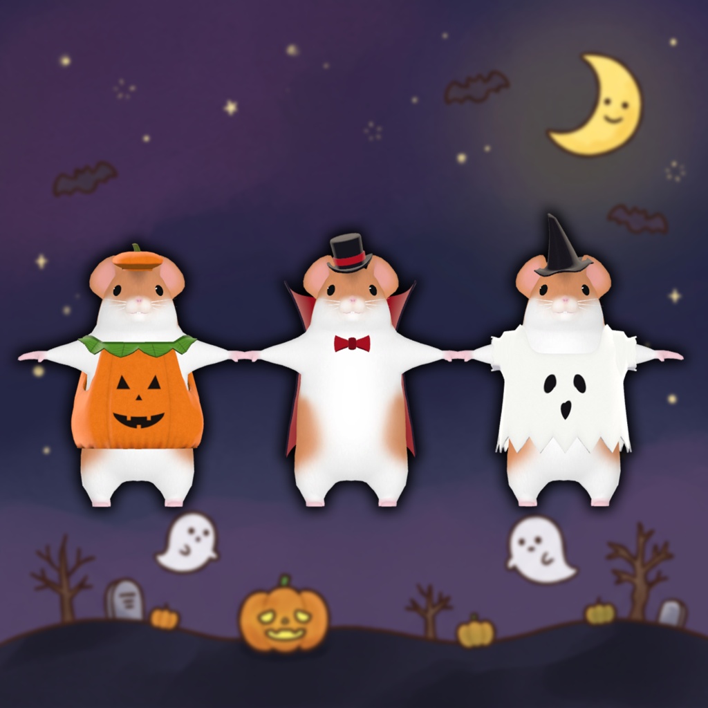 【10月11日発売予定 初回SALE価格!】🎃 お手軽ハロウィンセット + ハロウィン足跡パーティクル 🦇【VRChat想定】
