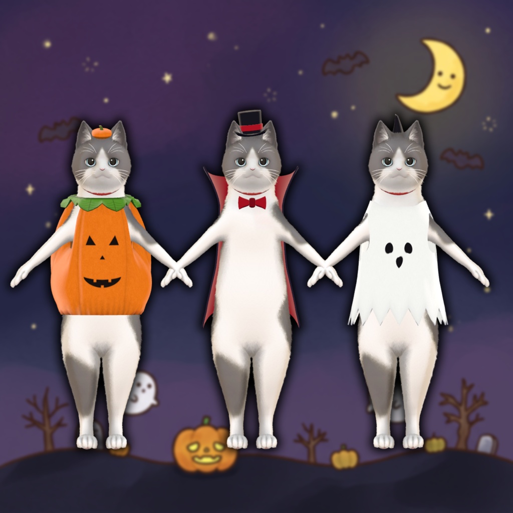【10月11日発売予定 初回SALE価格!】🎃 お手軽ハロウィンセット + ハロウィン足跡パーティクル 🦇【VRChat想定】
