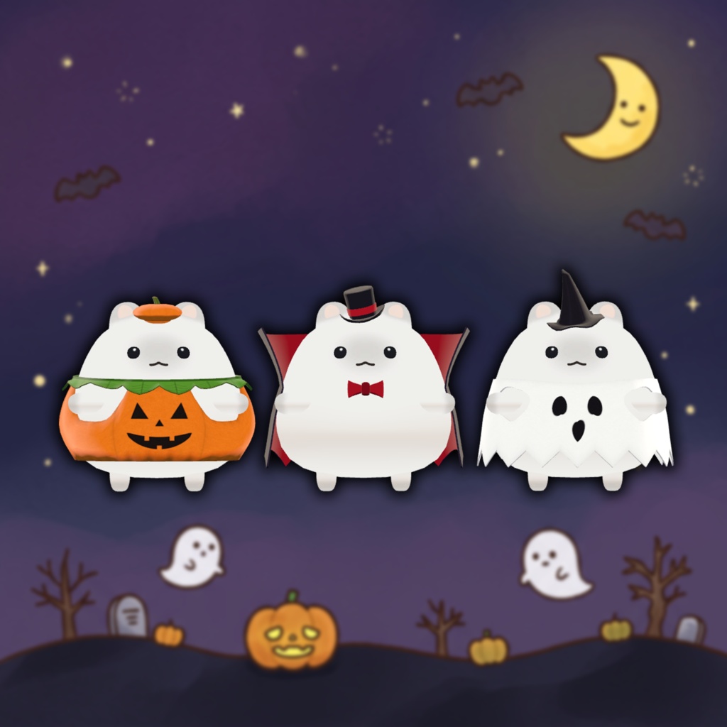 【10月11日発売予定 初回SALE価格!】🎃 お手軽ハロウィンセット + ハロウィン足跡パーティクル 🦇【VRChat想定】