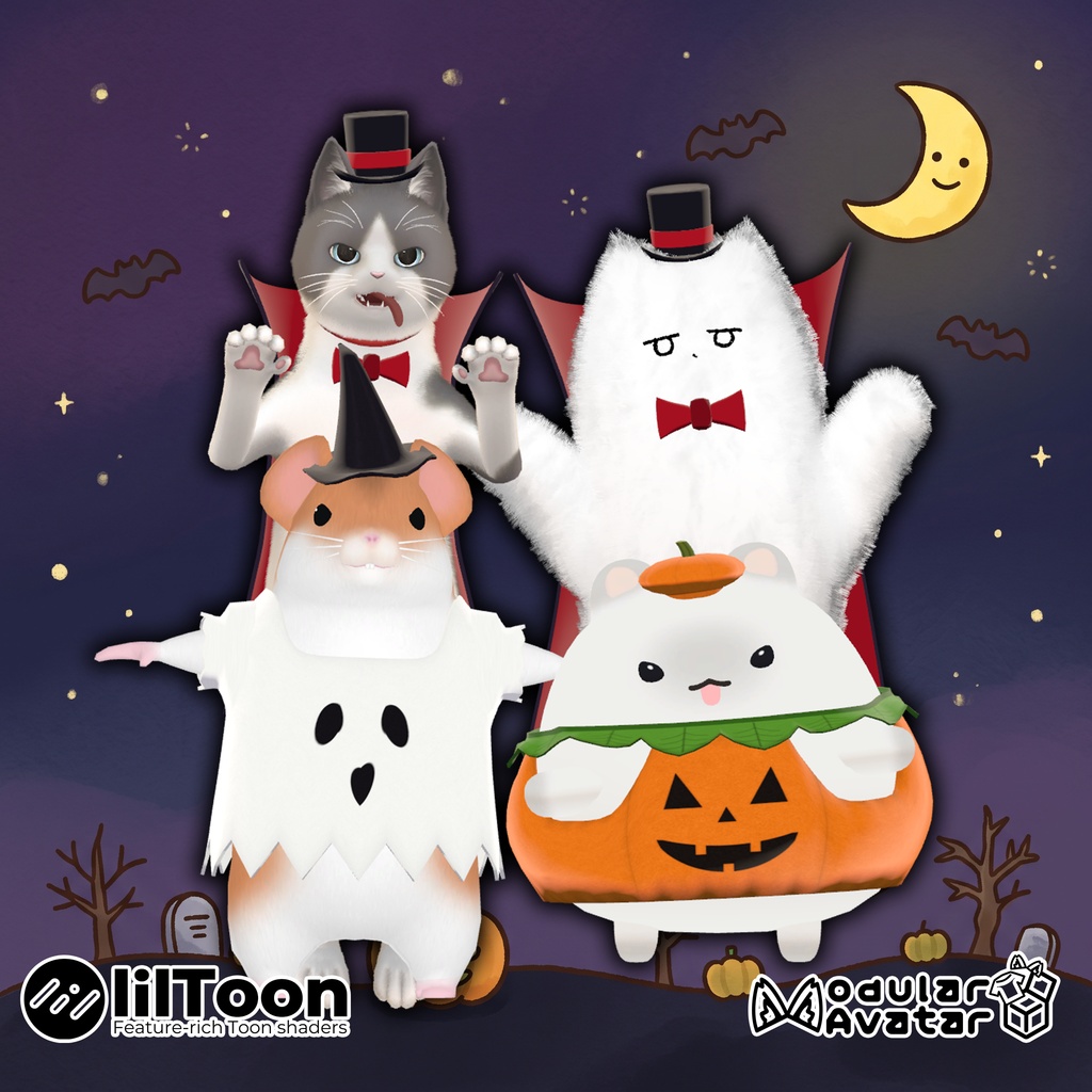 【10月11日発売予定 初回SALE価格！】🎃 お手軽ハロウィンセット ＋ ハロウィン足跡パーティクル 🦇【VRChat想定】