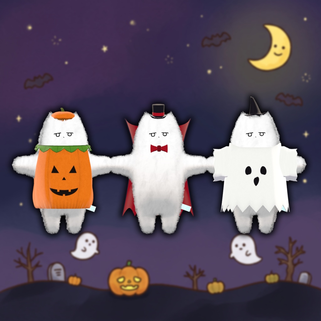 【10月11日発売予定 初回SALE価格!】🎃 お手軽ハロウィンセット + ハロウィン足跡パーティクル 🦇【VRChat想定】