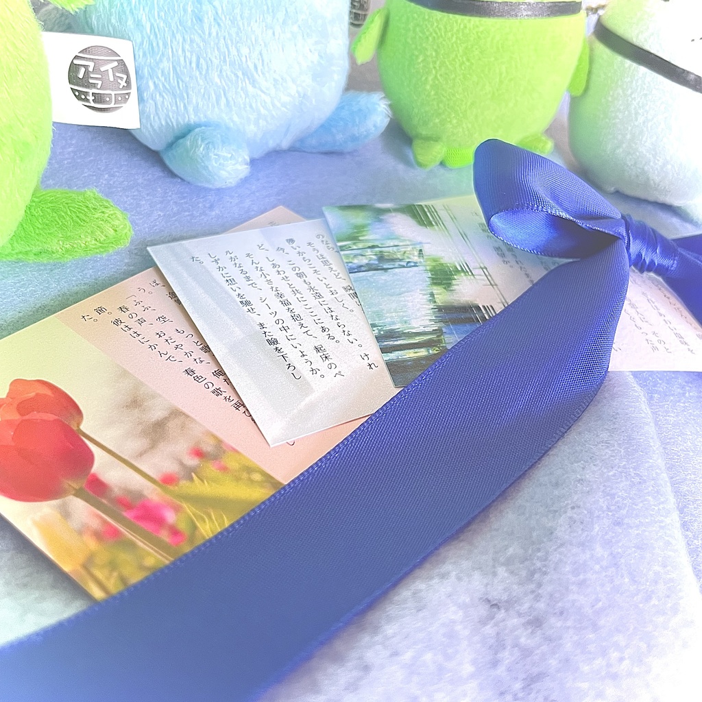 【守空】SS入り名刺カードセット・Lux(光)