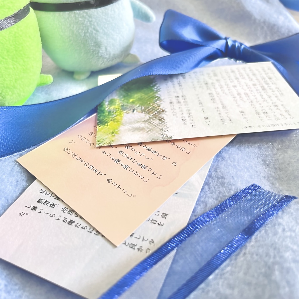 【守空】SS入り名刺カードセット・Aestas(夏)