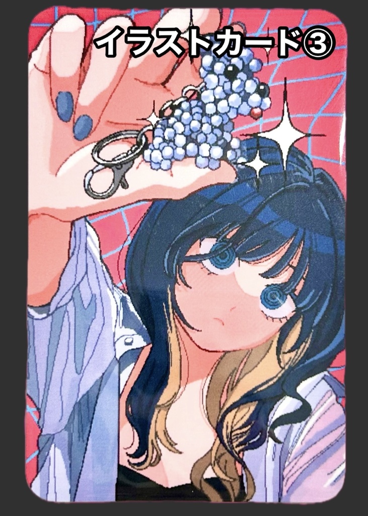 イラストミニカード(4種)