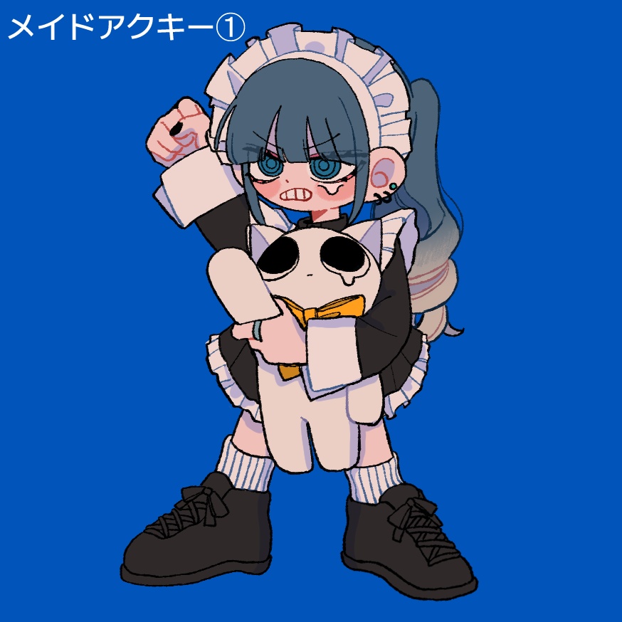 メイドアクキー(再販)