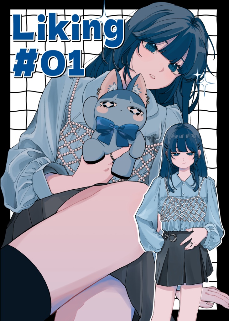 イラスト集（シール付き）