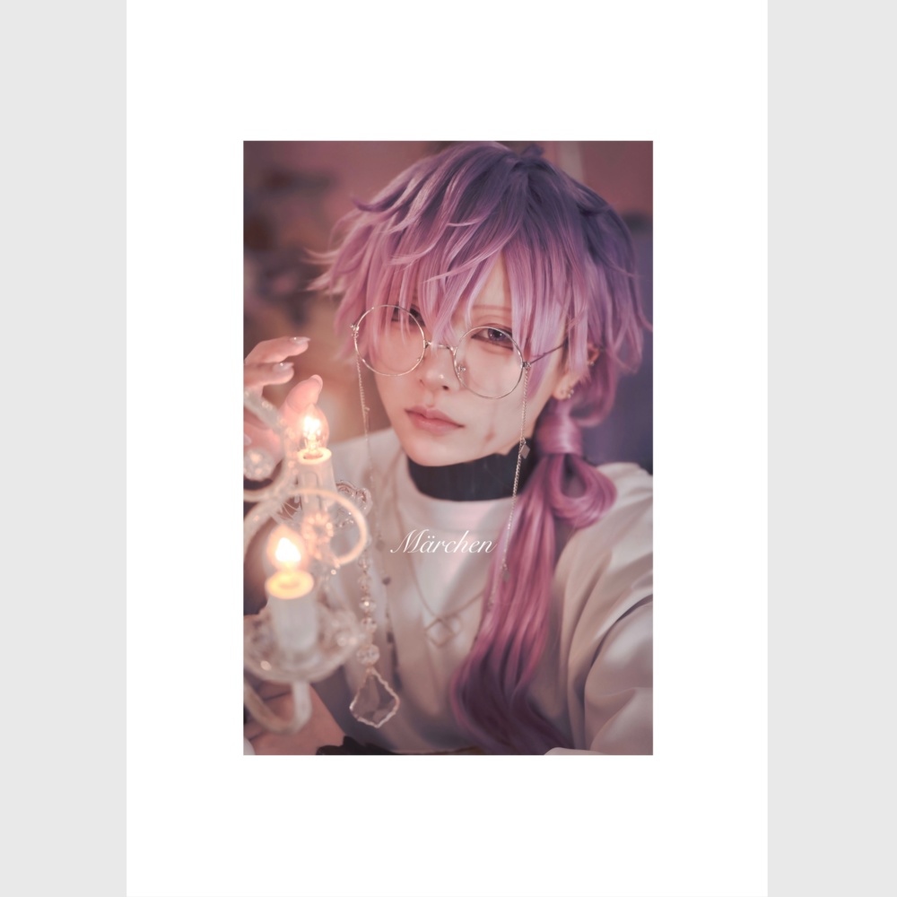 【Märchen】