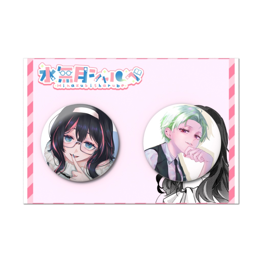 シャルべ&リキ 缶バッチ