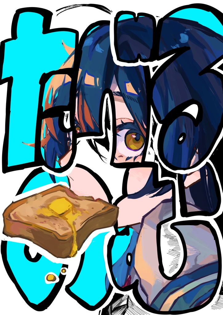 関西コミティア77 新刊セット