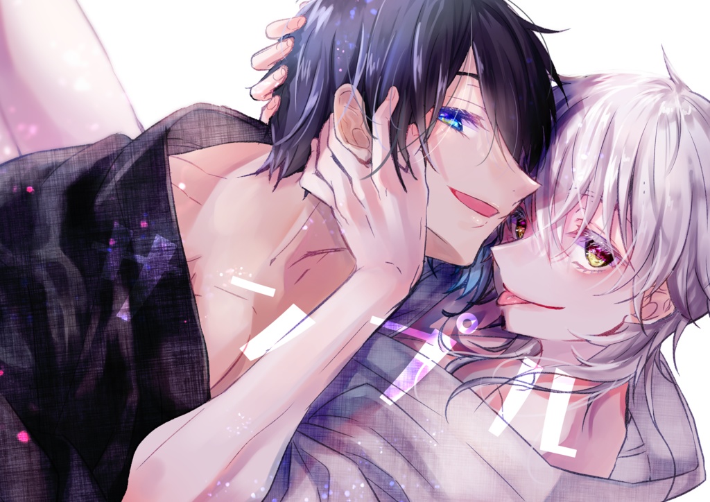 みかつる軽装アクリルキーホルダー