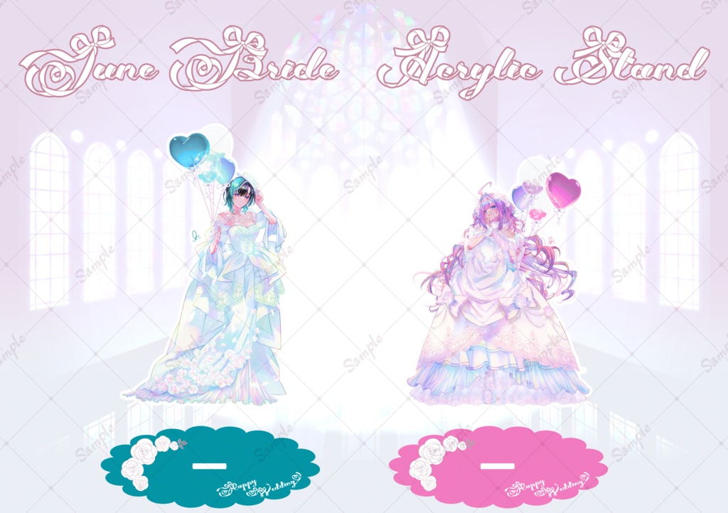 【単品】FGジューンブライドアクスタ【非公式】