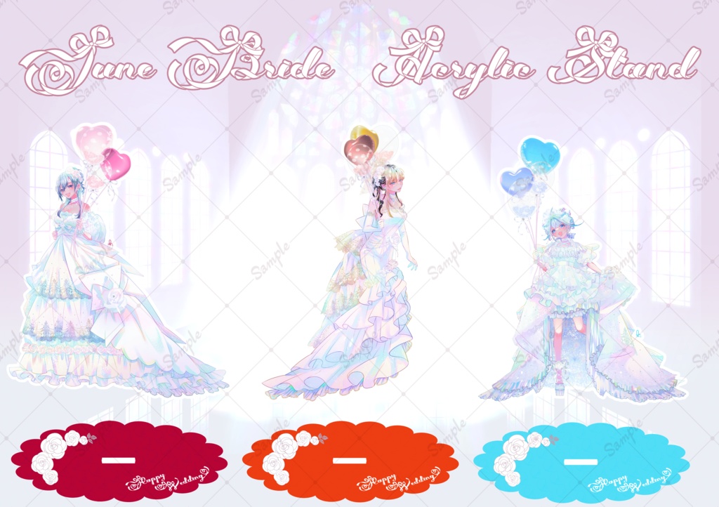 【単品】FGジューンブライドアクスタ【非公式】