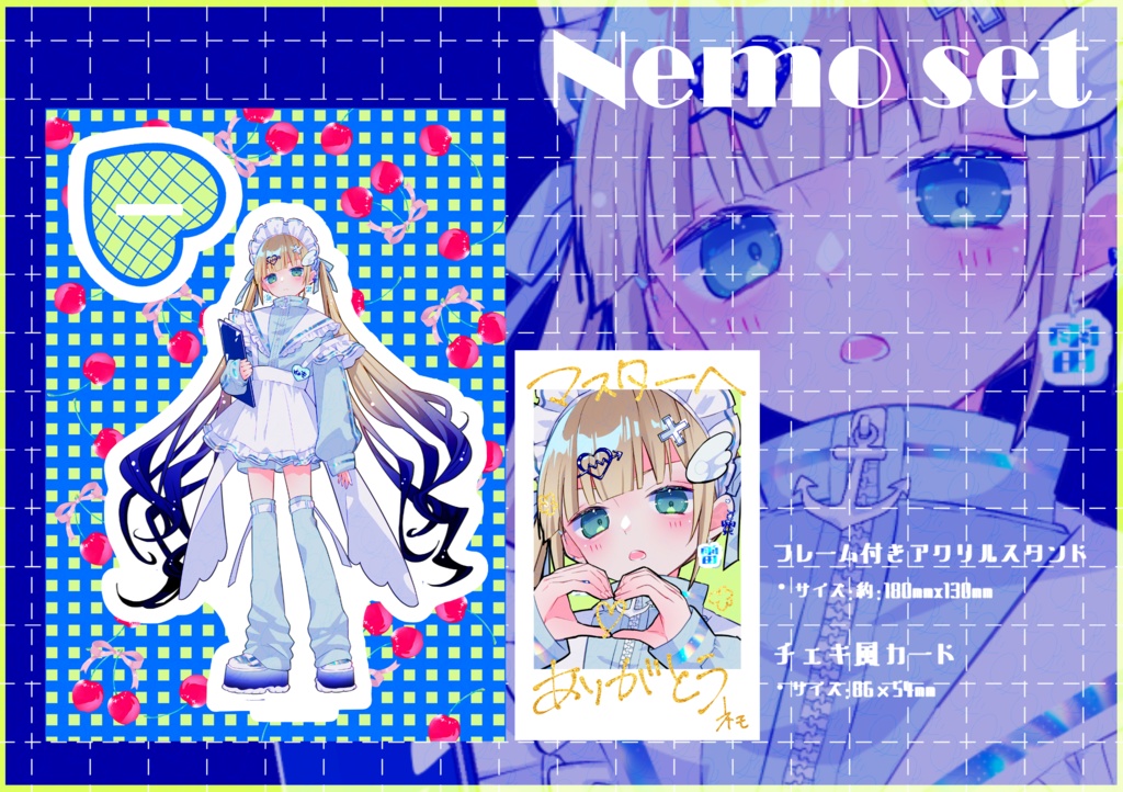 ジャージメイドアクスタ+チェキ風カードセット