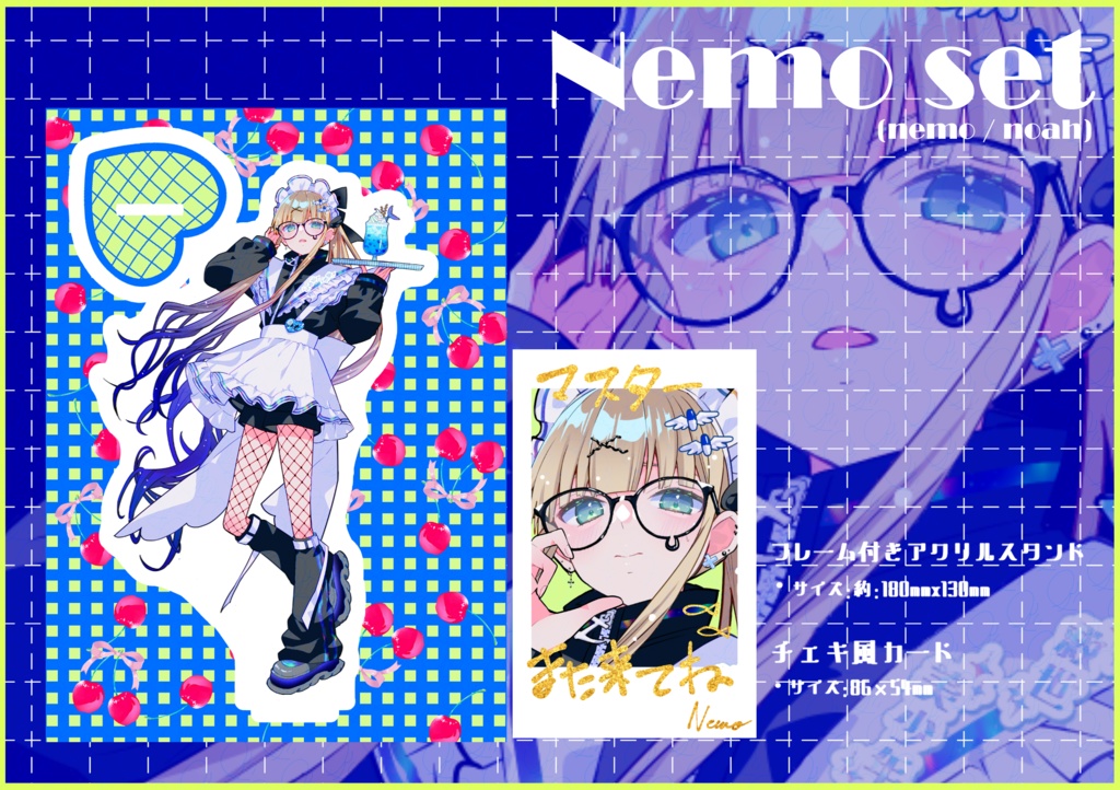 ジャージメイドアクスタ+チェキ風カードセット