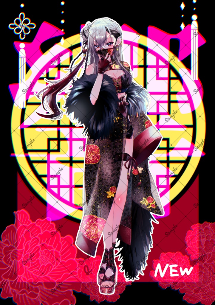 【非公式】イラスト集 Crown