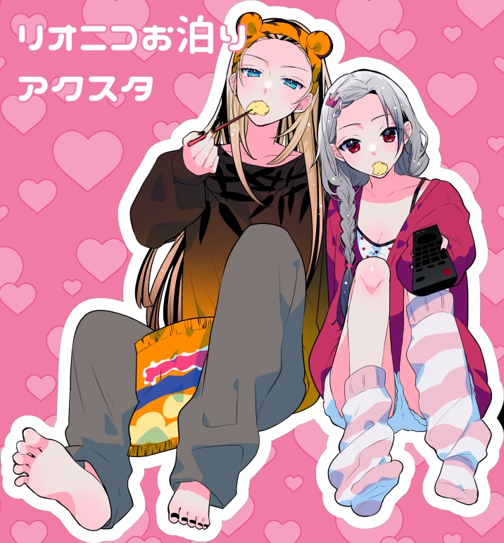 リオニコお泊りアクスタ