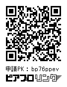 KEEN!缶バッジ (単体/セット販売)