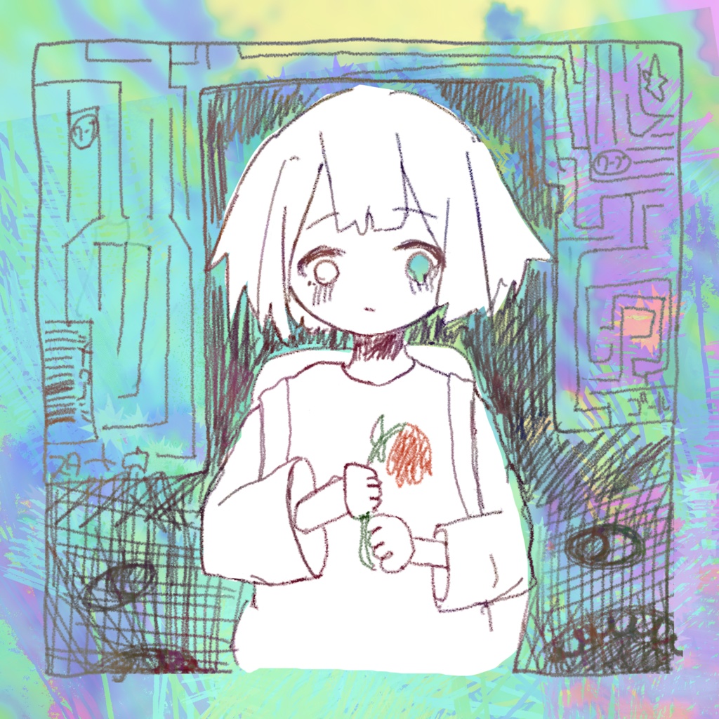 1st EP じゆうちょう