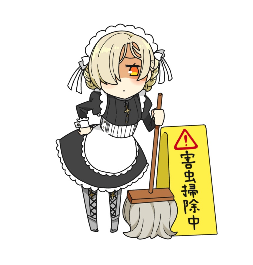 アズールレーン ステッカー